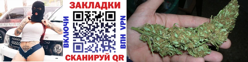 Хочу наркоту Дзержинск COCAIN Мефедрон ГАШ Канабис