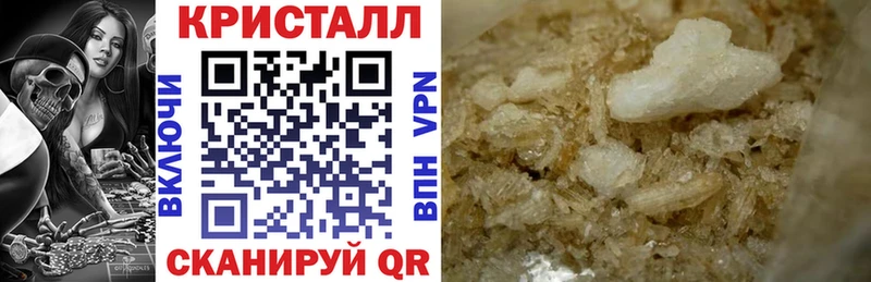 АМФ Розовый Дзержинск