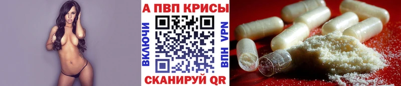 Alfa_PVP СК КРИС  Дзержинск 