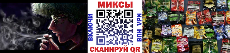 MEGA   Дзержинск  БУТИРАТ бутик  закладка 