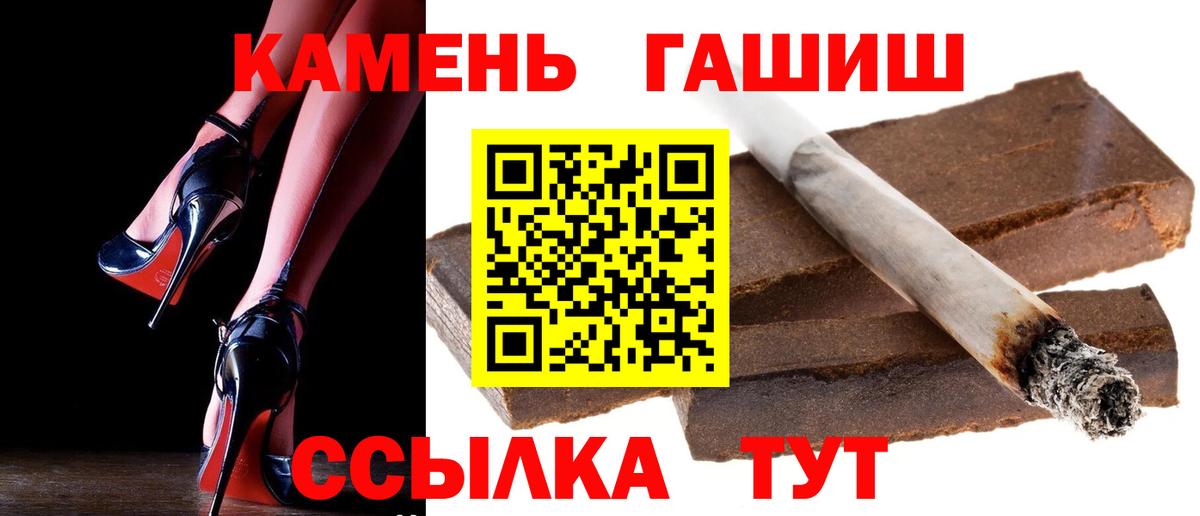 Купить  Cocaine  Дзержинск  Мефедрон кристаллы  Экстази  ГАШ  Вход с VPN 