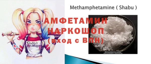 меф Аркадак