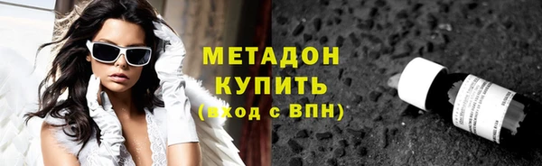 амф Арсеньев