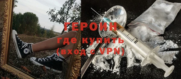 меф Аркадак