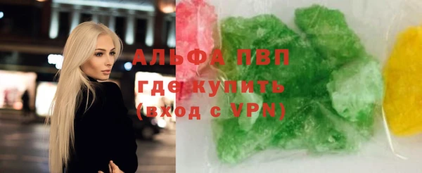 амф Арсеньев