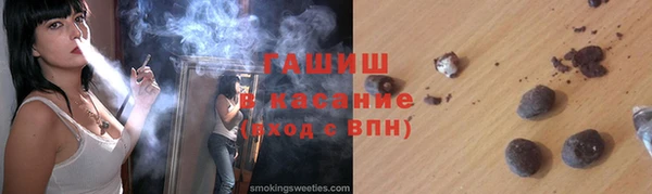 меф Аркадак
