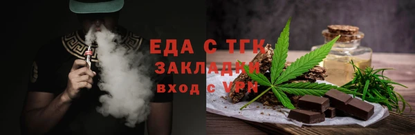 амф Арсеньев