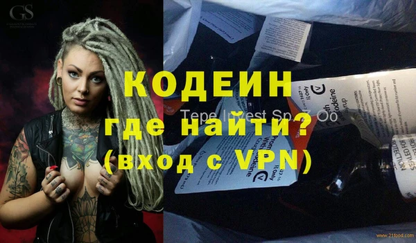 меф Аркадак