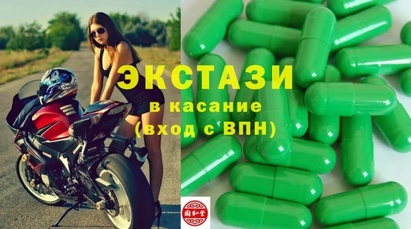 дживик Сафоново