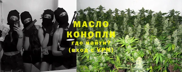 меф Аркадак