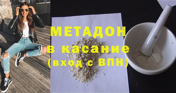 меф Аркадак