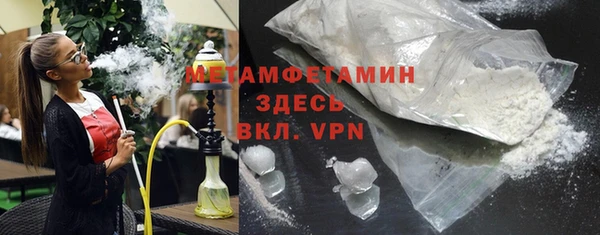меф Аркадак