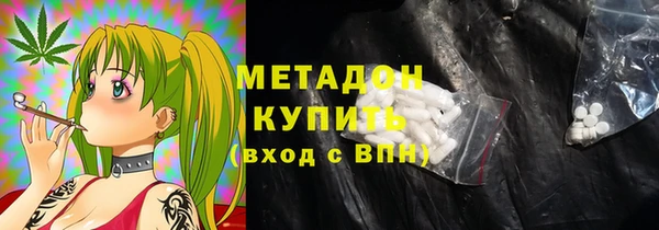 меф Аркадак