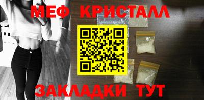 героин Кулебаки