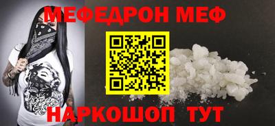героин Кулебаки