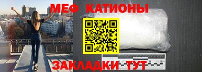 героин Кулебаки