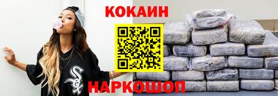 МДПВ Кумертау