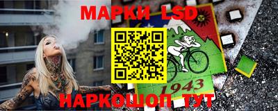 МДПВ Кумертау