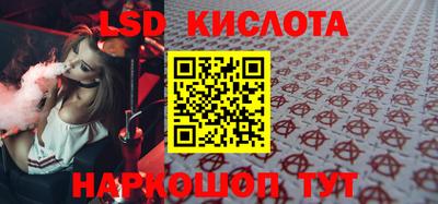 МДПВ Кумертау