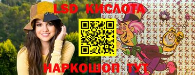 скорость mdpv Кунгур