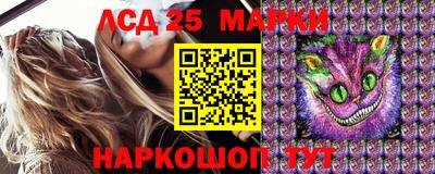 героин Кулебаки