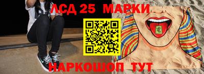 МДПВ Кумертау