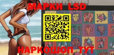 скорость mdpv Кунгур