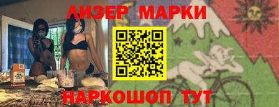 ешки Ливны