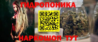 героин Кулебаки