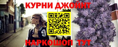 скорость mdpv Кунгур