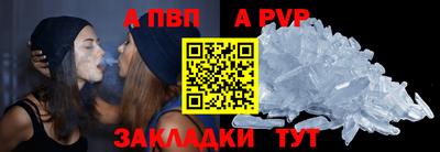 МДПВ Кумертау