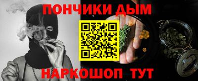 скорость mdpv Кунгур