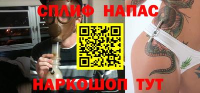 героин Кулебаки