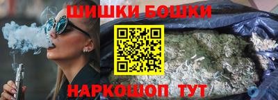 скорость mdpv Кунгур