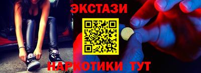 МДПВ Кумертау
