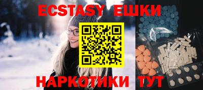 скорость mdpv Кунгур