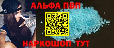 МДПВ Кумертау