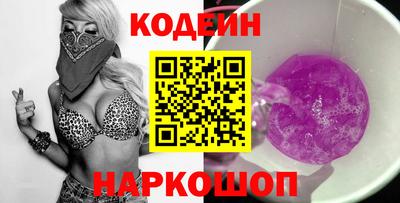 таблы Ликино-Дулёво