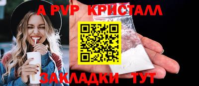 героин Кулебаки