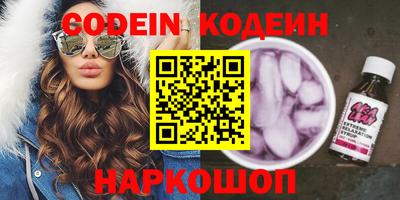 МДПВ Кумертау