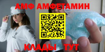 МДПВ Кумертау