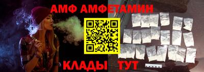 скорость mdpv Кунгур