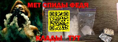 ешки Ливны