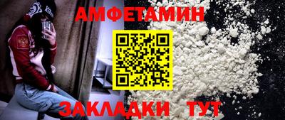 МДПВ Кумертау