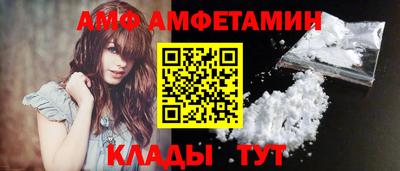 МДПВ Кумертау