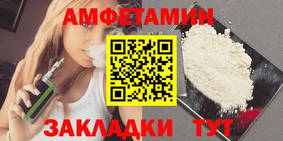 скорость mdpv Кунгур