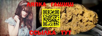 скорость mdpv Кунгур