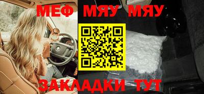 героин Кулебаки