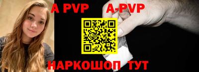 героин Кулебаки