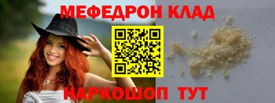 героин Кулебаки